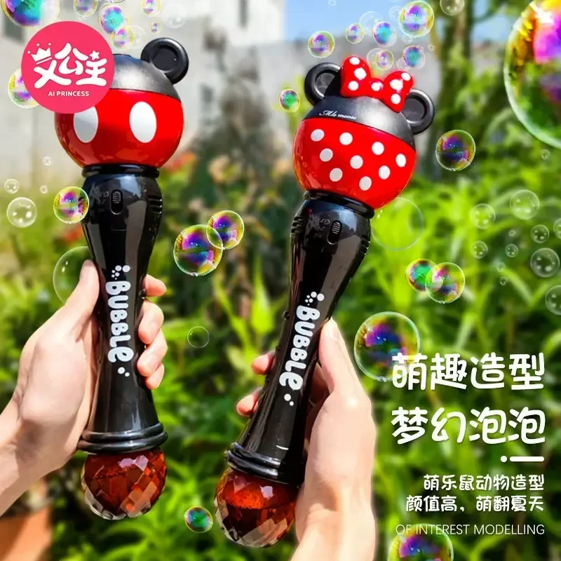 

2024 New Disney Mickey Mouse Mini Fully Automatic Bubble Machine Outdoor Toy Cute Cartoon Bubble Machine Birthday Gift