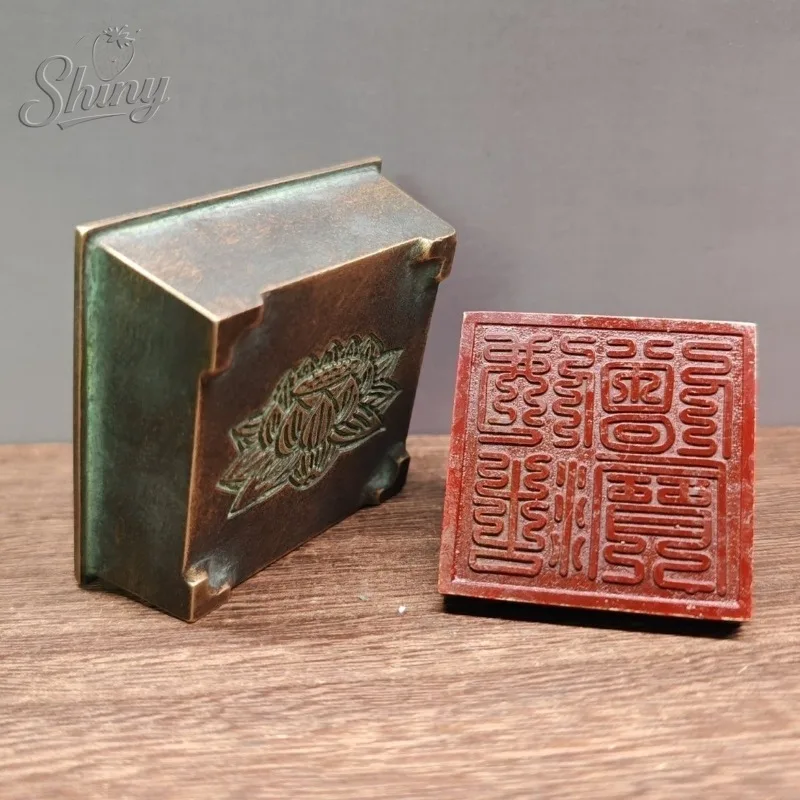 

Antique Bronze Vessel with The Three Treasures of Buddhism Seal in Nine-fold Seal Script Daoguan Four-sided Seal