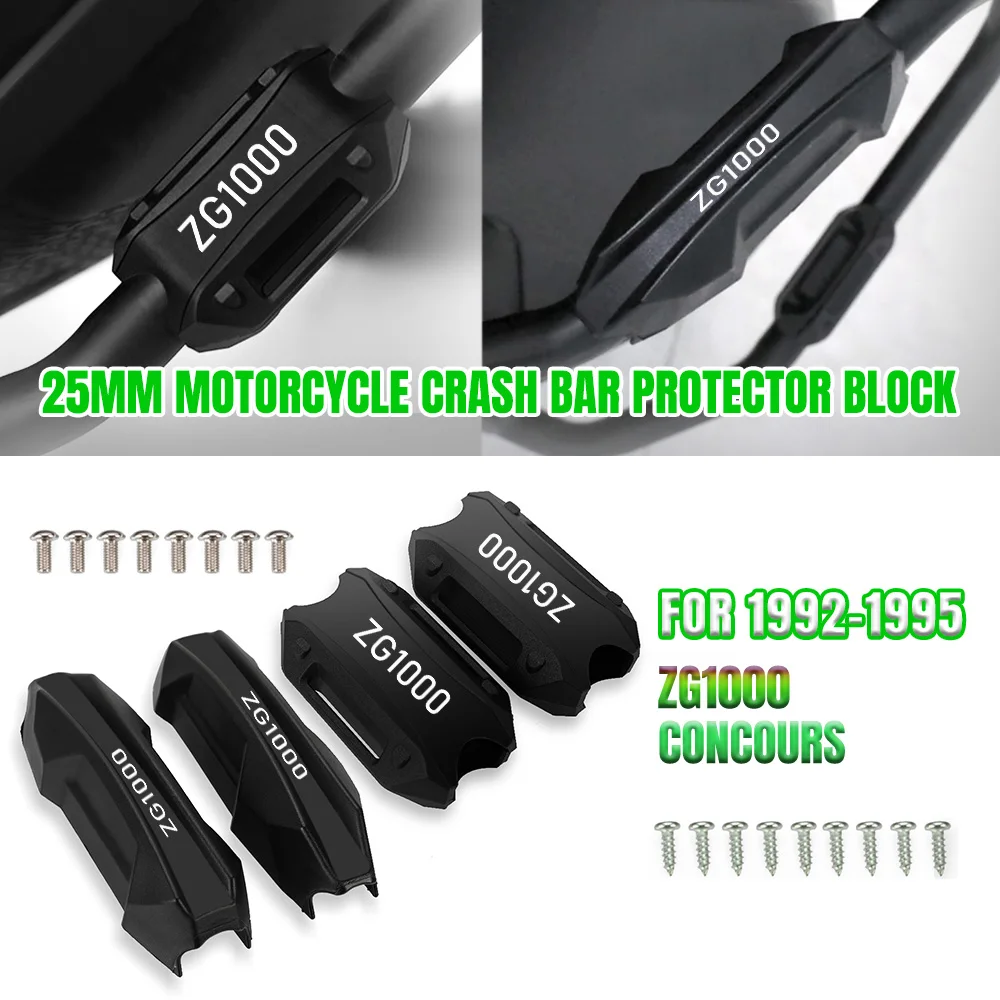 

Motorcycle Bumper Engine Guard 25MM Protection Block Crash Bar Decorative For Kawasaki ZG1000 CONCOURS 1992 1993-2006 1994 1995