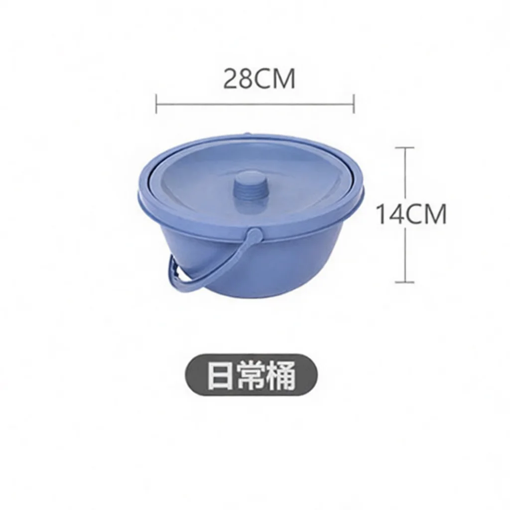 Durable Plastic Commode Replacement Potty Elderly Bedside Toilet Bucket Portable Urinal Container For Patient Nursing
