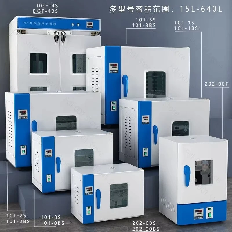 Electric Constant Temperature Blast Drying Oven for Laboratory Tests High Temperature Small Industrial Dryer for Headlight Proce