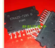 

Free shipping 2pcs/lot STK625-728S New