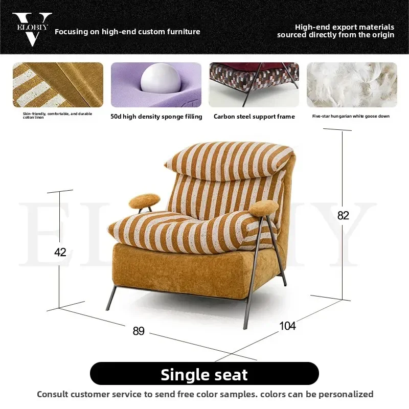 Retro Style Light Luxury High-end Leather Cloth Down Living Room Single SofaX15