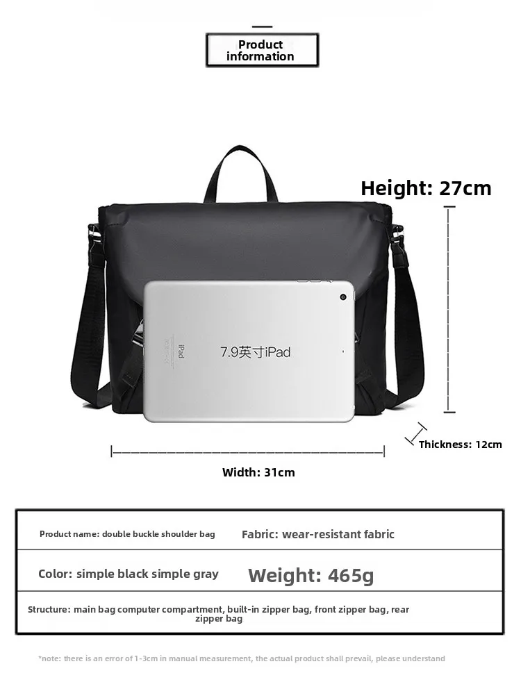 New Men's Single-shoulder Bag, Oxford Cloth Large-capacity Water-resistant Casual Bag, Business Trip Fashionable Crossbody Bag