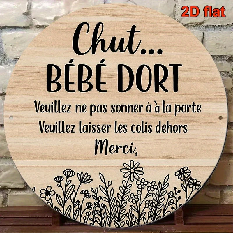2D Flat, 1pc  Round French Aluminum Sign, 