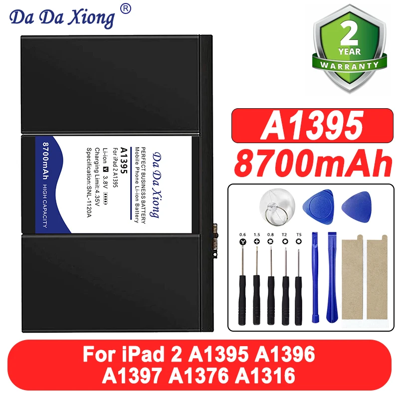 بطارية 8700mah لأجهزة IPad 2 A1395 A1396 A1397 A1376 A1316 متوفرة