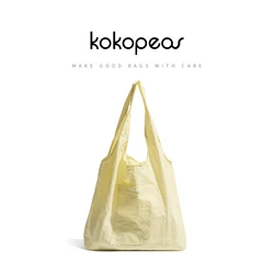 KOKOPEAS borsa in tinta unita per ragazze della spesa semplice riciclaggio Casual borsa per la spesa in Nylon compatto Protable borsa a tracolla per il trasporto