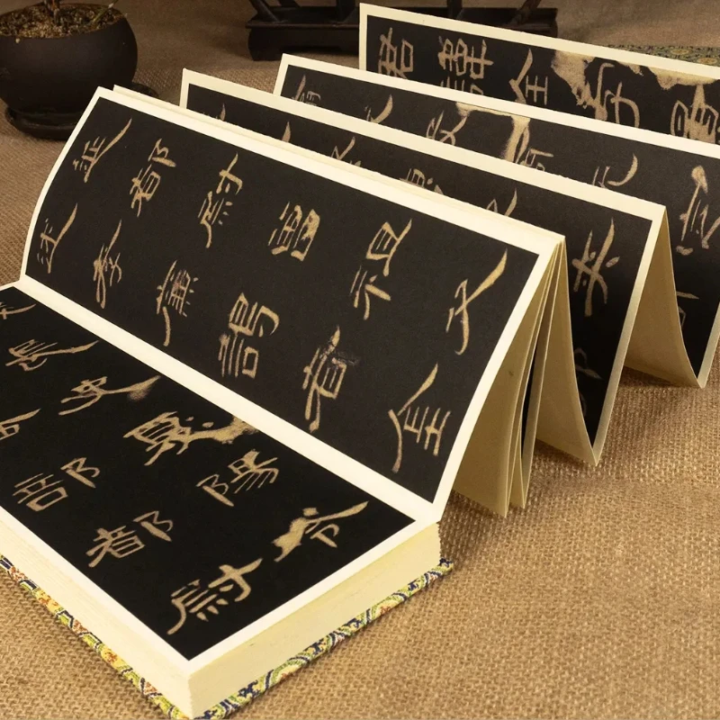Cao Quan Stele Clerical Script Calligraphy Copybook for Beginners Adults Practice Tracing Calligraphy Practice Book Art Supply