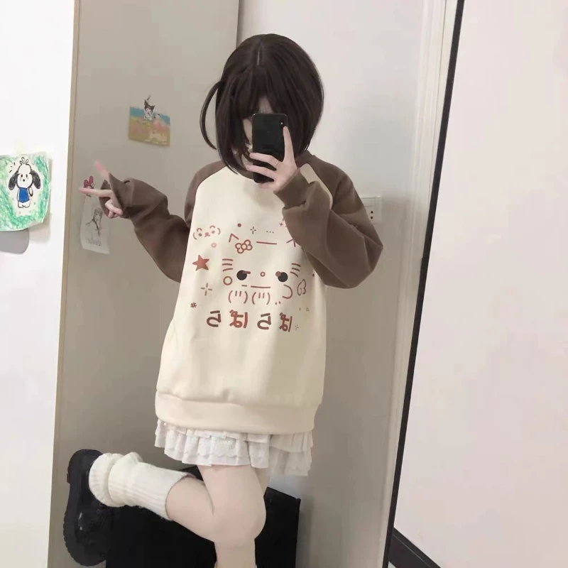 Japanse Leuke Print Sweatshirt Vrouwen Herfst Winter O Hals Losse Contrast Kleur Lange Mouw Tops Zoete Casual Streetwear