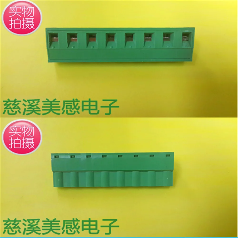 MG2EDGK 7.62mm PCB 2/3/4/5/6/7/8/9/10/11/12P Connector Plug-In Terminal Block KF DG