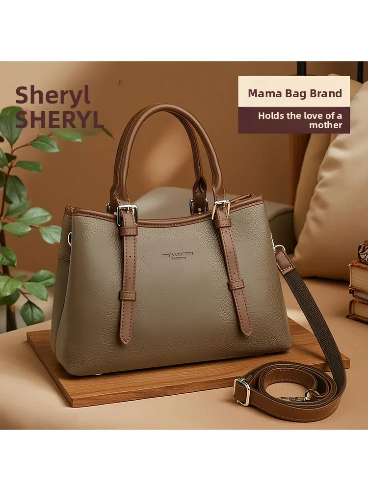 

Повседневная кожаная сумка через плечо, универсальная городская сумка, вместительная сумка-кроссбоди для женщин среднего возраста, сумка для ежедневного использования