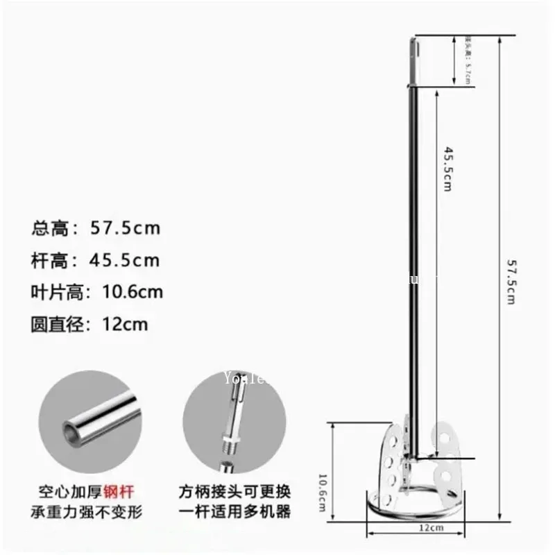 1pc Multipurpose Cement Mixer Stirring Tool Stainless Steel Mixing Paddle Rod Paint Putty Mixing Stick for Electric Concrete Mix