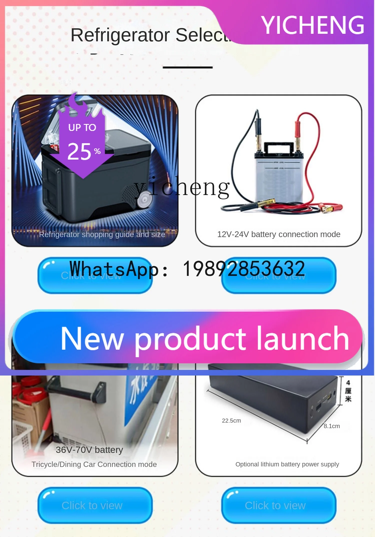 BX  Double Door Double Temperature Double Control Car Refrigerator Compressor Truck Refrigeration Freezer Frozen Car Home