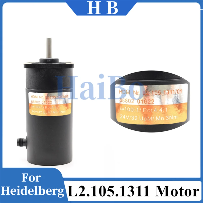 

HaiBo Лучшее качество L2.105.1311 Серводвигатель с редуктором (белая и оранжевая этикетка) для Гейдельберга