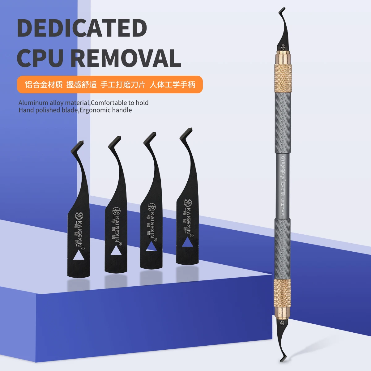 KGX-D11A/B/C Mobile…