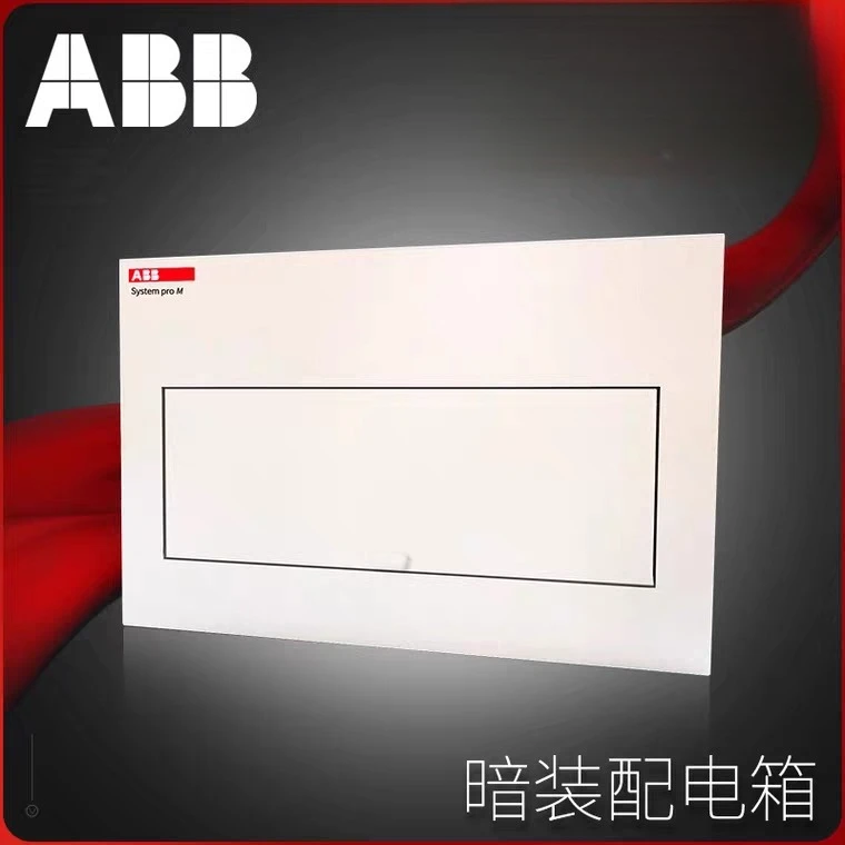 

ABB Home Decoration Power Box Concealed/surface Installation WiringBox SwitchBox