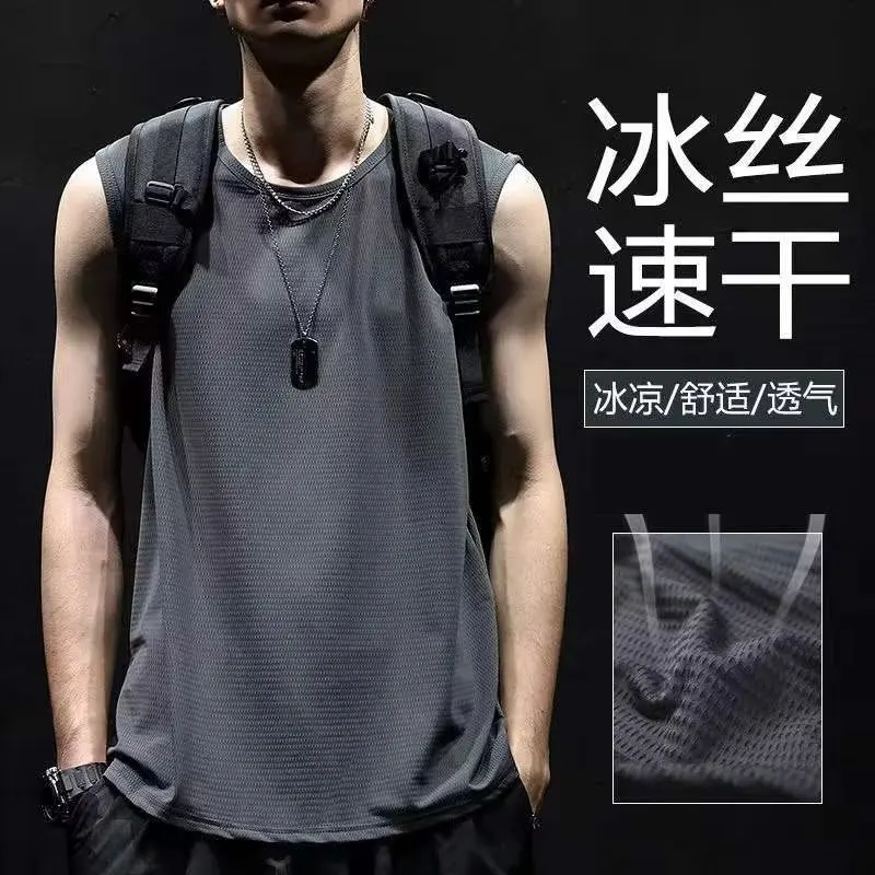 

TRSYPHXM 2025 new Mesh vest men's summer new sleeveless camisole thin solid color sports casual top