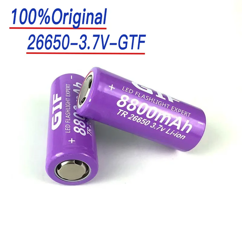 

NEW GTF - rechargeable lithium-ion battery for LED flashlight, battery, 26650 3.7V 8800mah.