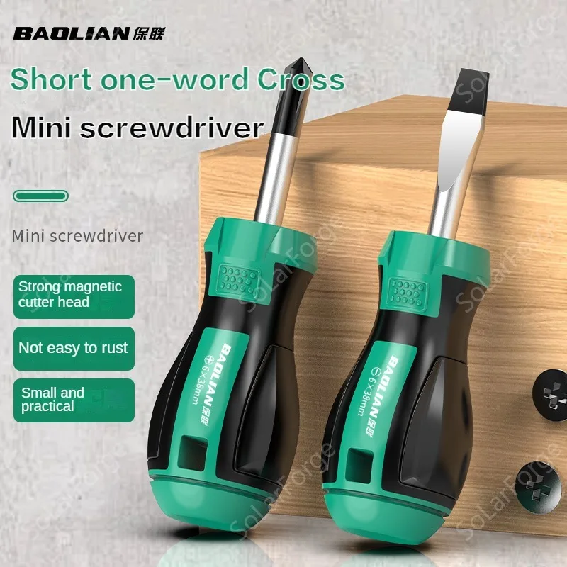BaoLian Mini Portable Screwdriver Slotted/Phillips Head Non-Slip Insulation Handle Household Repair Multitools