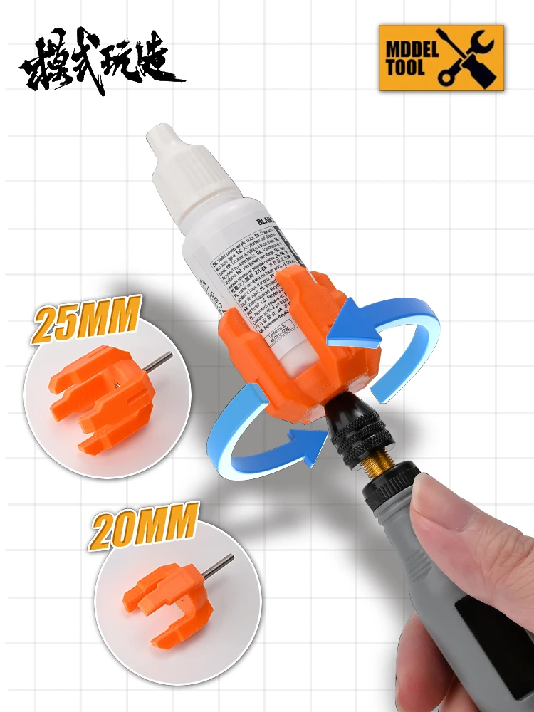 MOSHI Model waterborne paint shaking and leveling fixing clip 2 collets Fast solution For pigment deposits