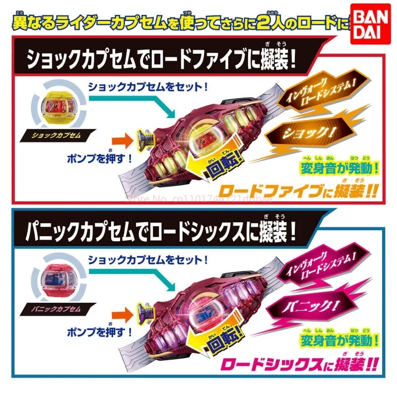 Cinturón de Transformación en Enemigo de Kamen Rider ZZZ de BANDAI DX, con 3 Cápsulas de Núcleo, Accesorio de Cosplay de Anime para Niños y Fans