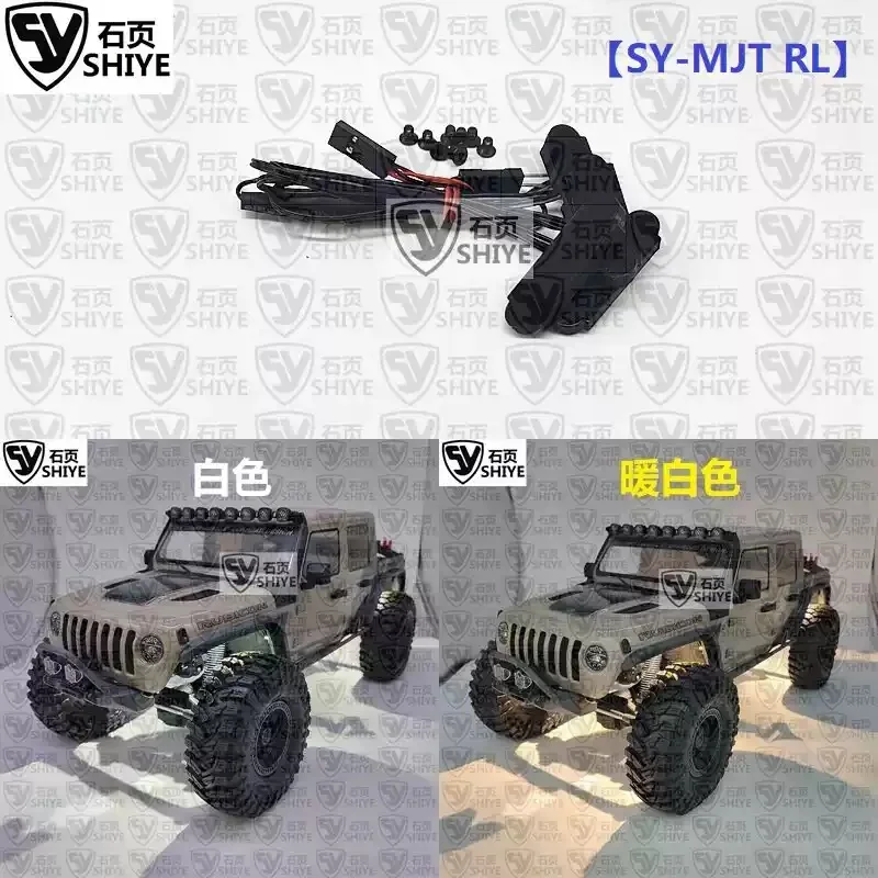 Axial SCX10 third-generation Motobit JT dedicated wheel arch light SY-MJT RL