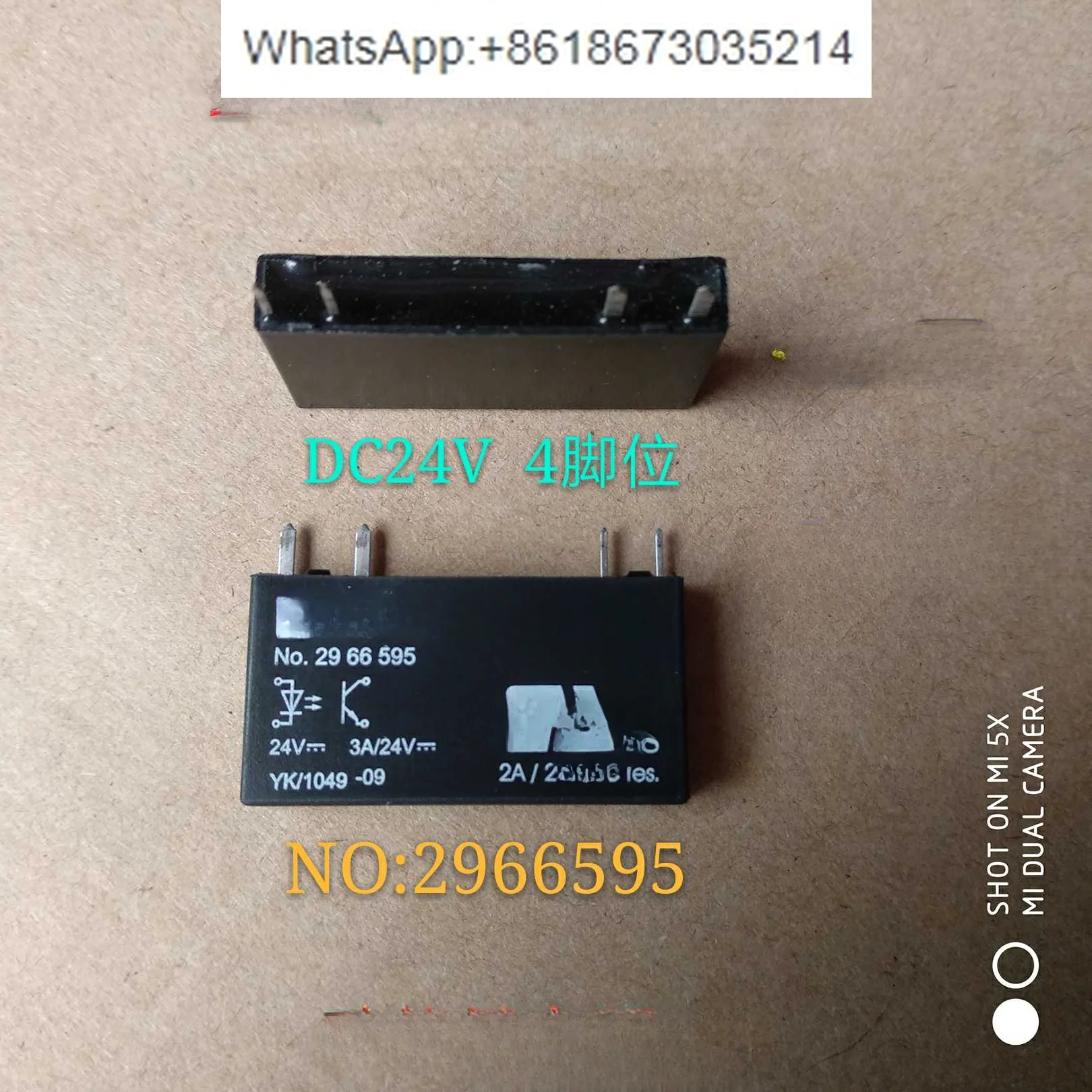 Relay NO: 2966595 24VDC 4 pins