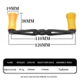 120mm Hole of 7x4mm