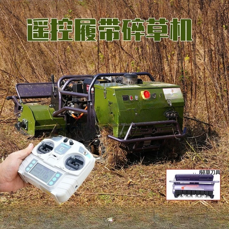 Remote control crawler rotary tiller, four-wheel drive small multi-functional orchard ditch fertilization backfill mowing