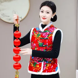 flower padded jacket vest ethnic retro vest women's clothing mother buckle thickened Chinese velvet warm Tang clothing