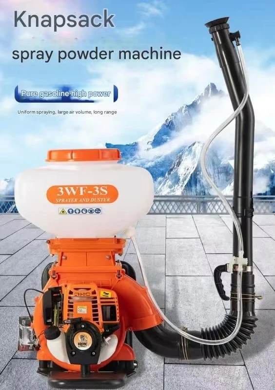 20L Backpack Sprayer Portable  Engine 2 Stroke Agriculture Backpack Fogging Machine 2 Stroke Power Sprayer Agricultural