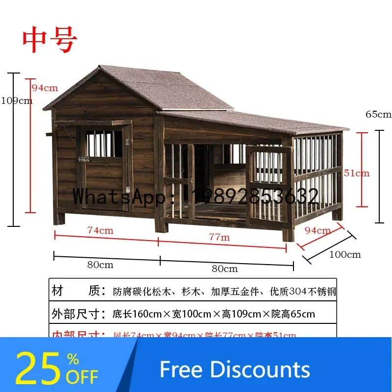 XLL Outdoor Warm Rainproof All-Season Dog Cage Outdoor Dog House Villa Small Medium Large Dog Solid Wood with Yard