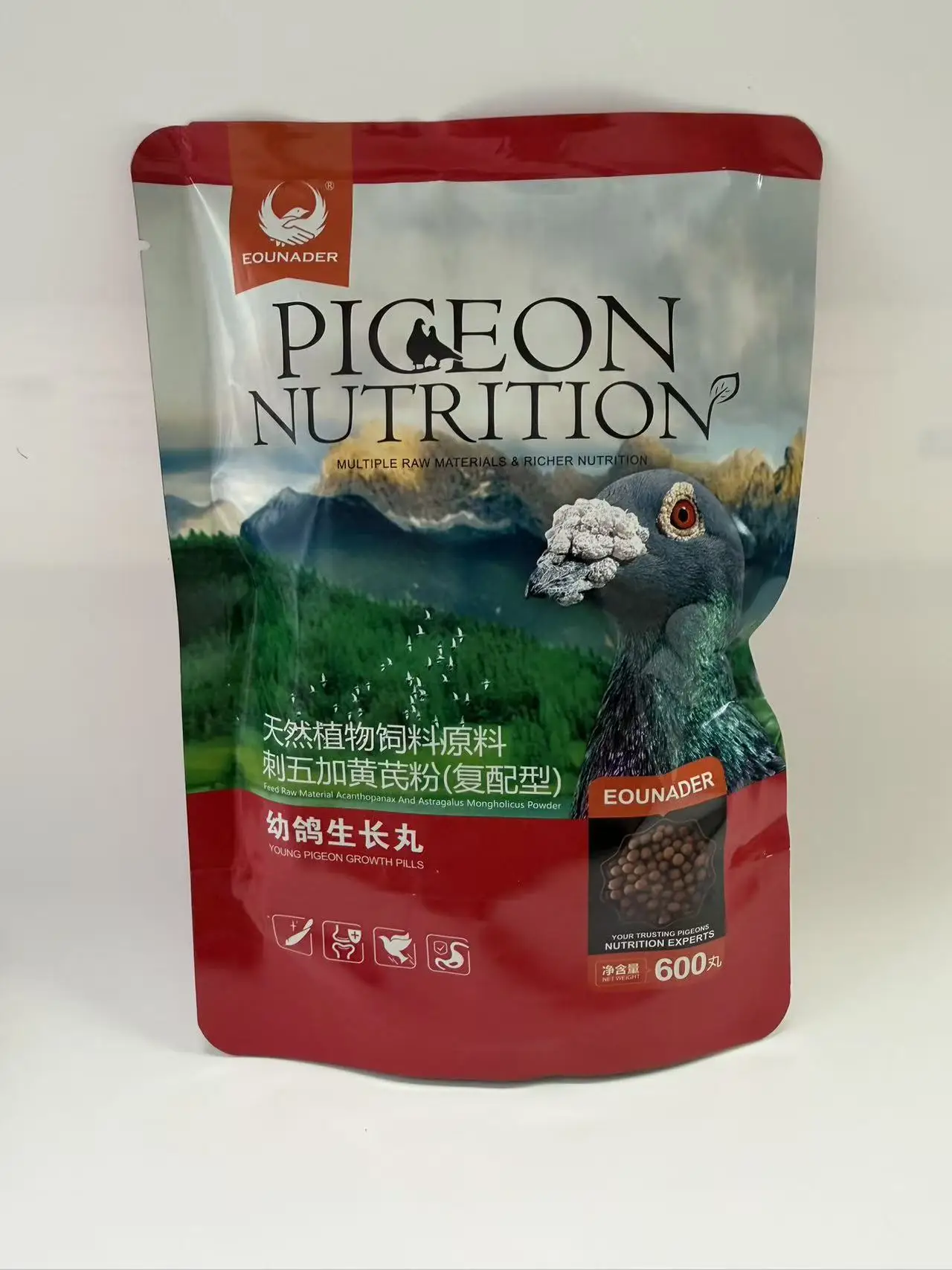 600 Pills/Bag Pigeon Chick Growth Supplement Feather Breeding Aid, Brood Treasure Health Care Feed for Young Pigeon