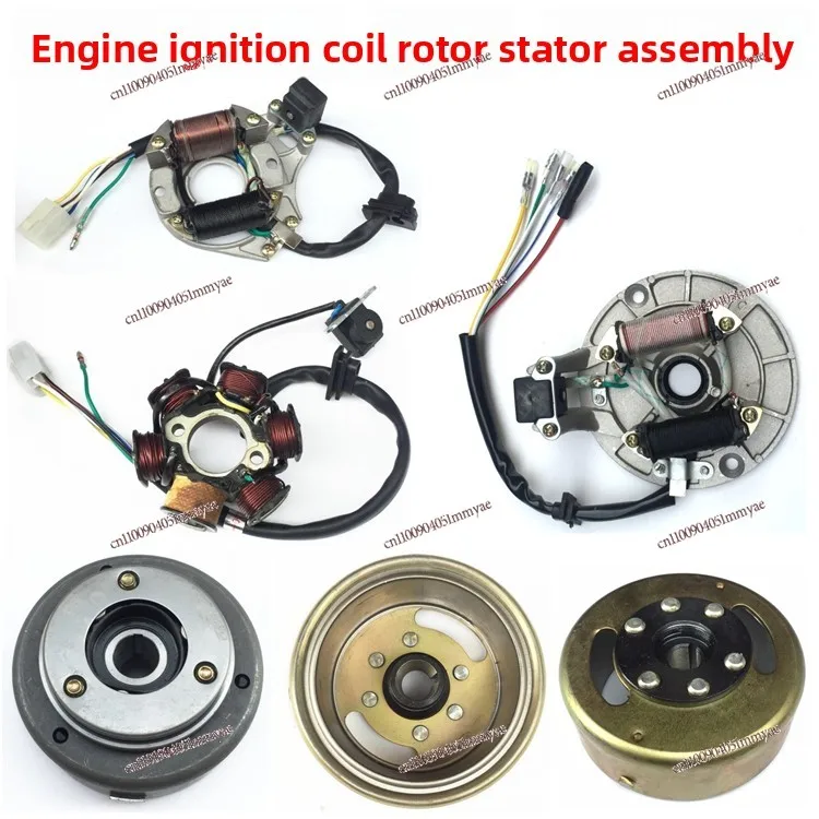 70 90 100 110 125 Motorcycle Magneto Coil Rotor Stator Assembly Grade 4 Grade 6 Coil Magnet