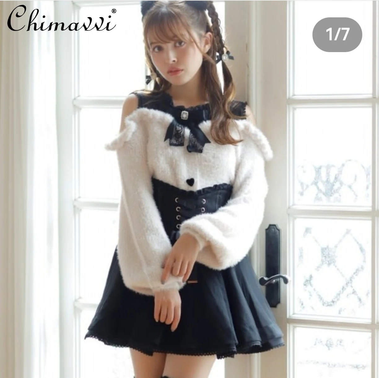 Liz japonais produit en série doux nœud papillon moelleux épaules dénudées tricoté pull automne nouvelle fille mignonne à manches longues Lolita pull