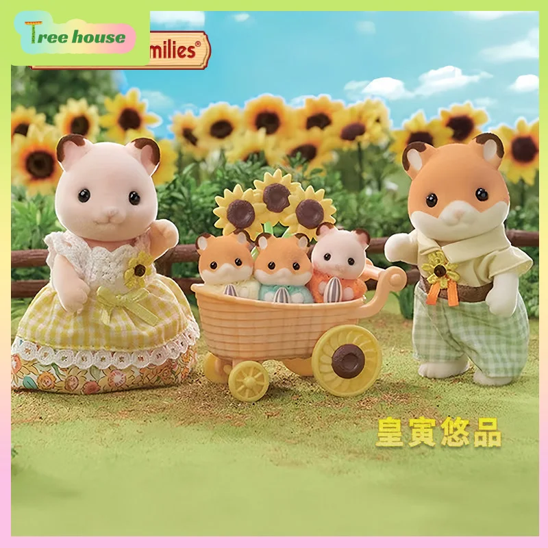 Japan Authentic Syl…