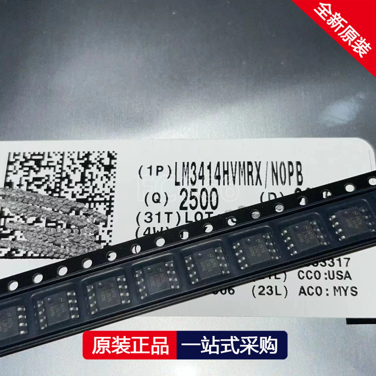 1PCS LM3414HVMRX/NOPB SOP-8 LED lighting driver  COMM ANODE CAP CONST CRNT BUCK LED DRVR