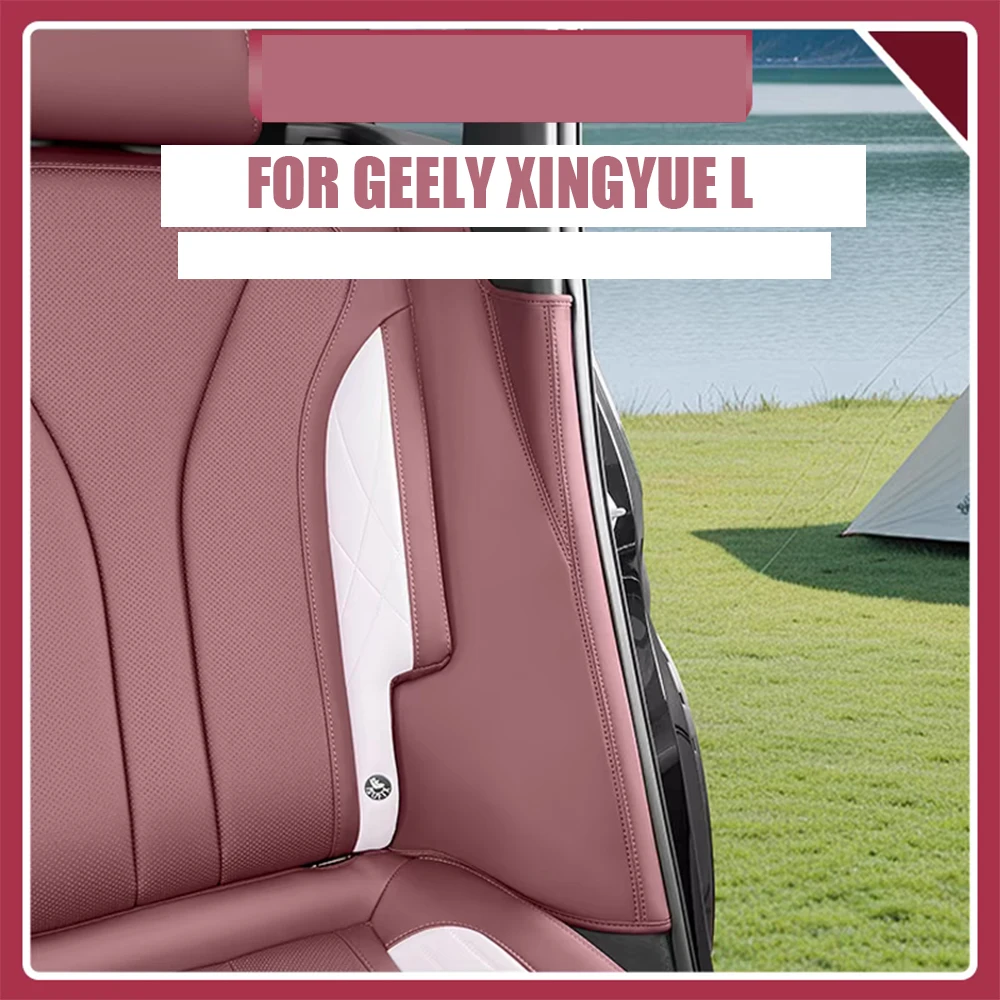 

For Geely Monjaro KX11 Xingyue L 2021-2023 Leather Car C Pillar Anti-kick Protective Mat Seat Belt Pad Rear Door Cover Strip