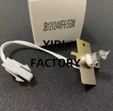 LáMpara HalóGena Co… - image