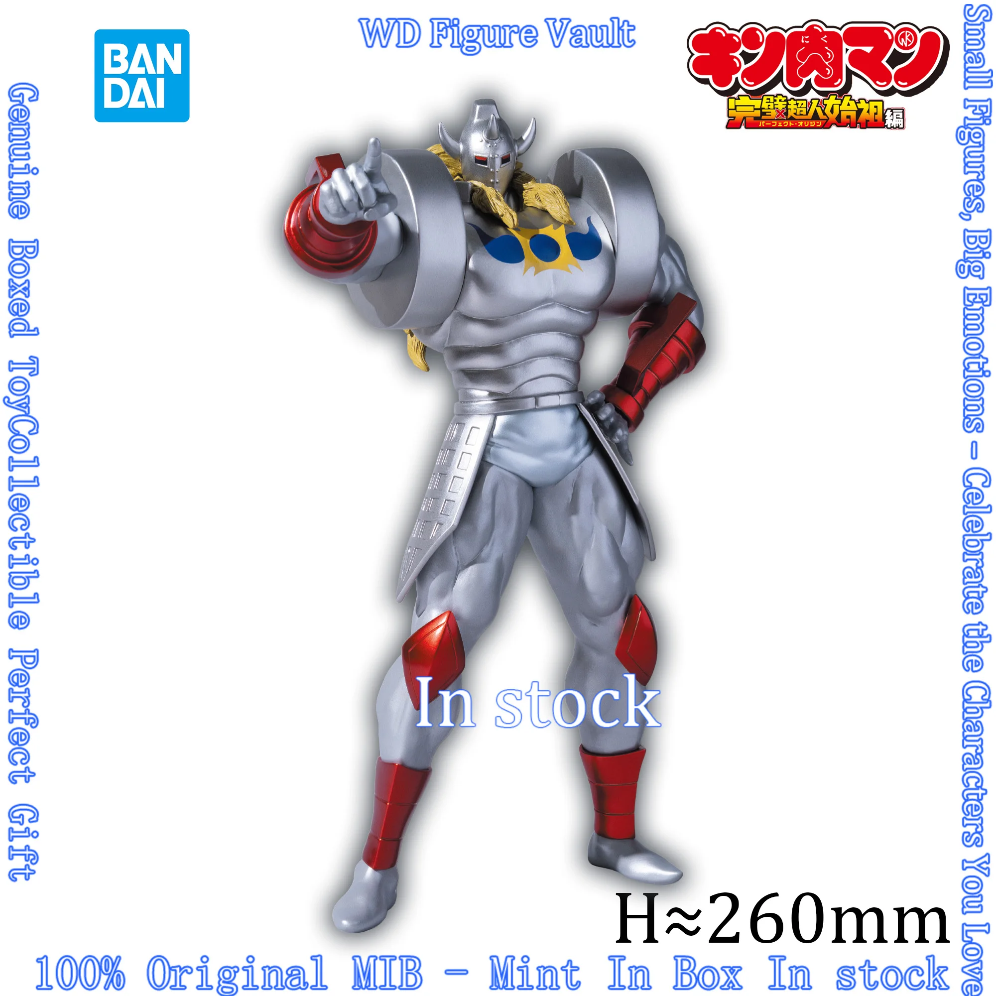 

In stock Bandai Kinnikuman Perfect Origin Arc Real Figure-Devil General-Akuma ShogunFigures Anime Model Genuine Boxed Toy Gift