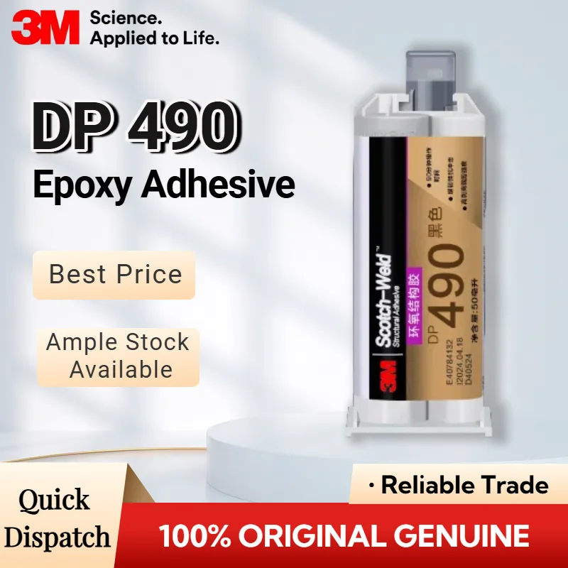 Original 3M DP490 Scotch-Weld Two-Part Black Epoxy Structural Adhesive 50mL 2:1 Non-Sag High Strength for Metal Composite