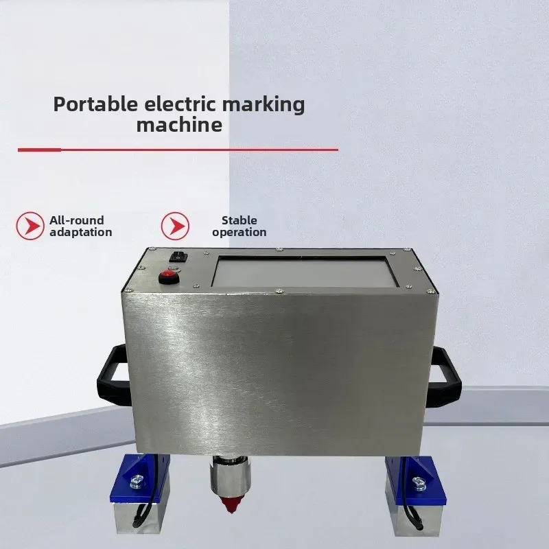 Portable Electric Marking Machine Steel Printing Machine Engraving Machine Die Steel Structure Special Electric Marking