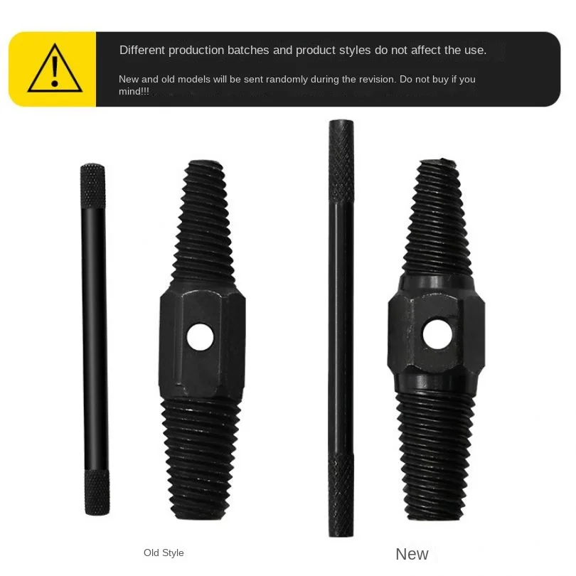 Rubinetto del tubo dell'acqua danneggiato estrattore di viti a doppia testa viti rotte Kit di strumenti per la rimozione dei bulloni per tubi da 11mm /13mm rubinetto della valvola