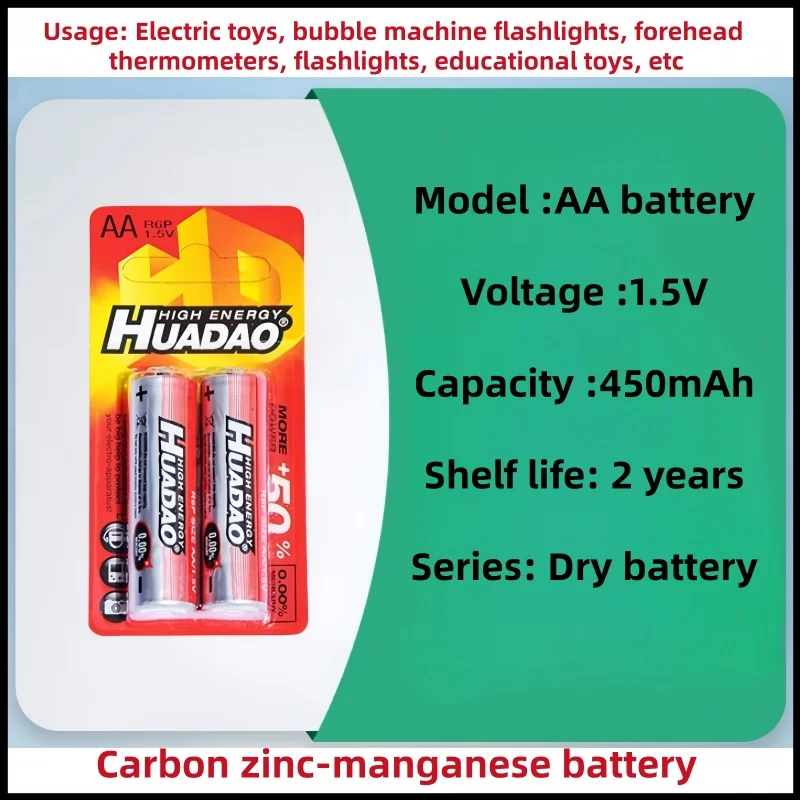 

AA Disposable Dry Battery High Capacity AA 1.5V Battery for Camera Calculator Alarm Clock Mouse Remote Contro