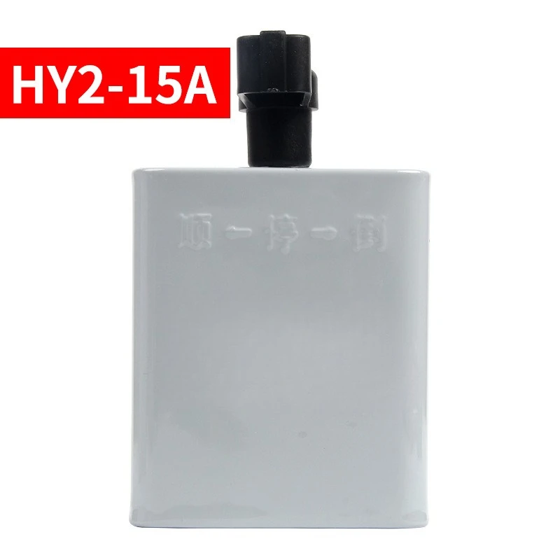 

HY2-15 forward and reverse reverse reverse switch, copper point iron shell transfer switch, noodle machine steering switch
