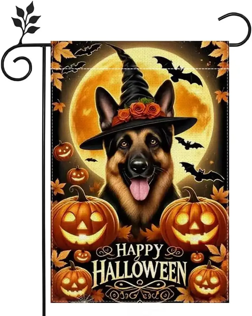 Happy Halloween Gar…