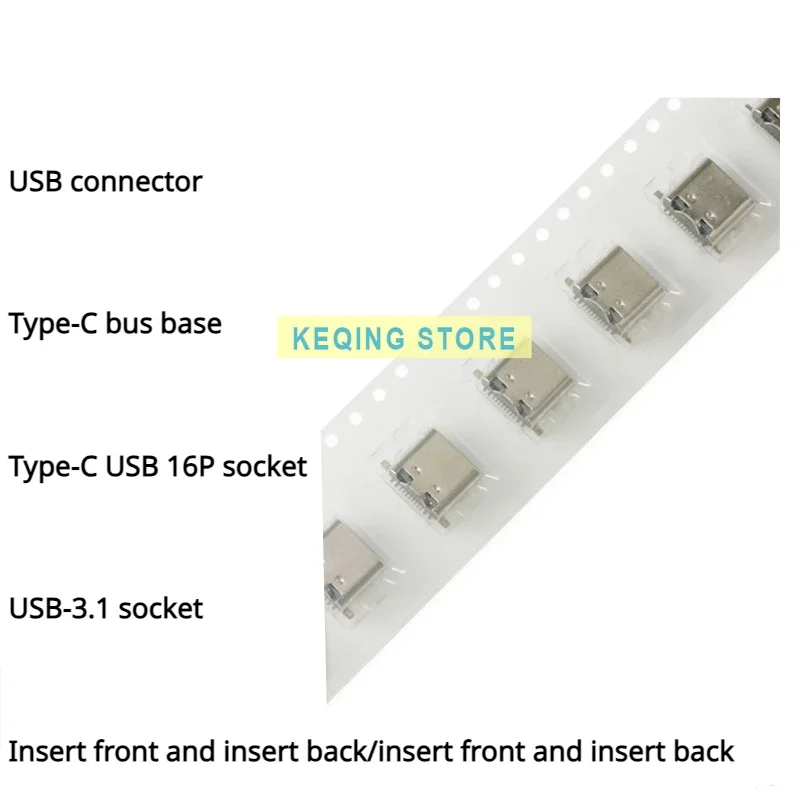 All copper Type-C3.1 socket 16P front stick and back stick/Front stick and back plug with post base data interface