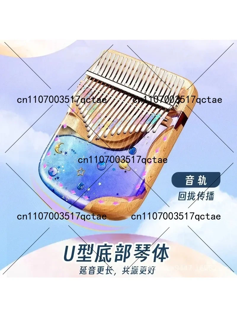 21 Tone Acrylic Kalimba Transparent Crystal Finger Piano Portable Thumb Piano Musical Instrument