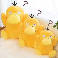 25-60cm Cartoon&Cute Pokemon Psyduck Plush Toy Kawaii Stuffed Anime Soft Doll Throw Pillow Birthday Gift for Kid Room Decoration