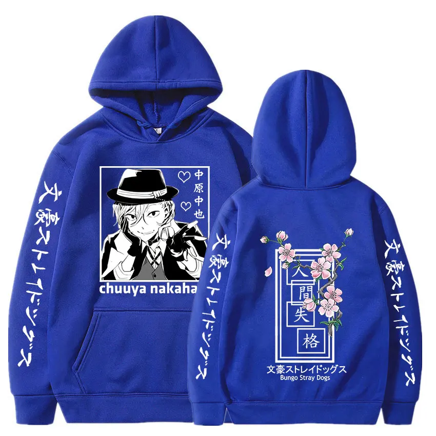 Harajuku Anime Bungo Stray Dogs Nakahara Chuuya Hoodies For Men Women Oversized Hoodies Harajuku Y2k Streetwear Sweatshirt